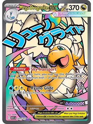 Mega Dragonite ex - 271/217 Ascended Heroes