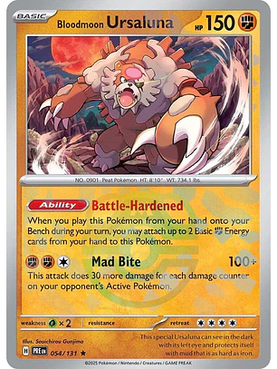 Bloodmoon Ursaluna [Master Ball] #54/131 Pokémon Prismatic Evolutions