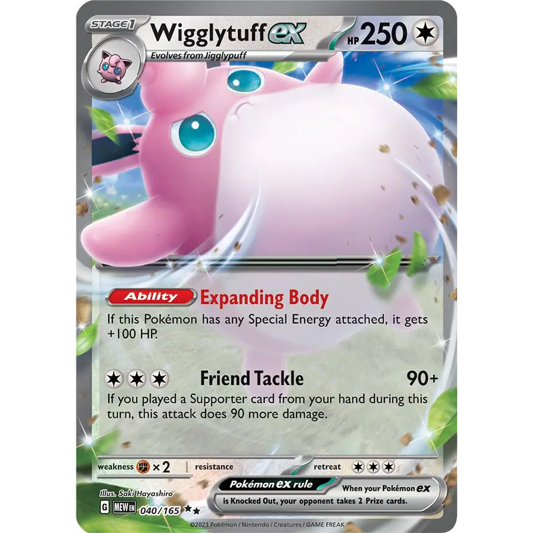 Wigglytuff ex #40/165 Pokémon Scarlet & Violet 151 1
