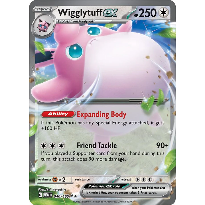 Wigglytuff ex #40/165 Pokémon Scarlet & Violet 151 1