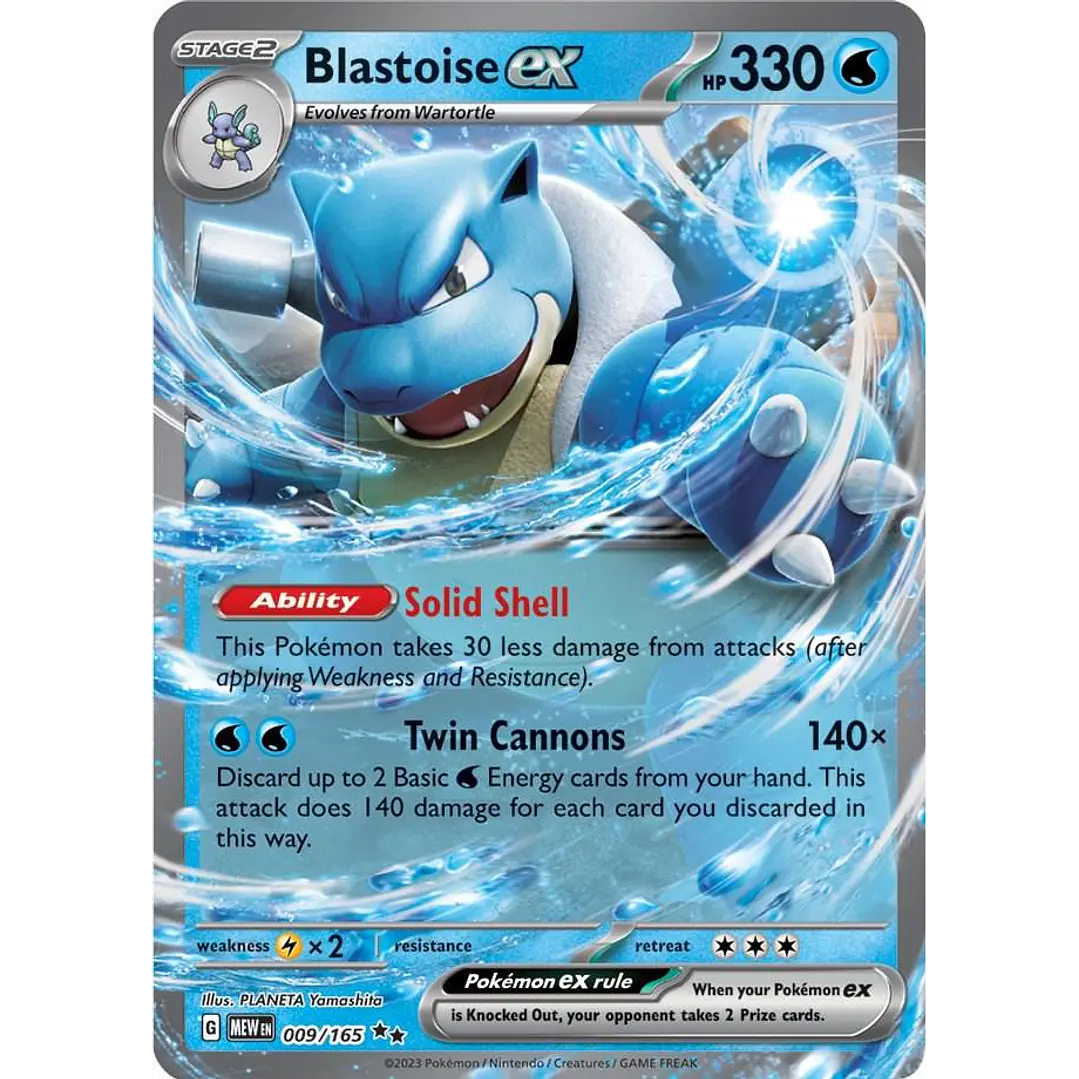 Blastoise ex #9/165 Pokémon Scarlet & Violet 151 1