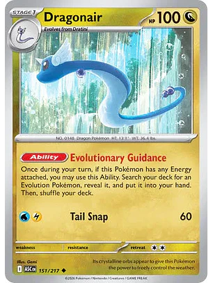 Dragonair - 151/217 Ascended Heroes