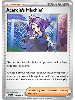 Acerola's Mischief - 180/217 Ascended Heroes
