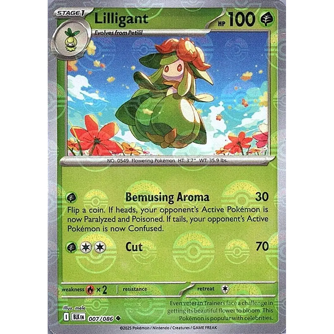 Lilligant [Poke Ball] #7/86 Black Bolt 1
