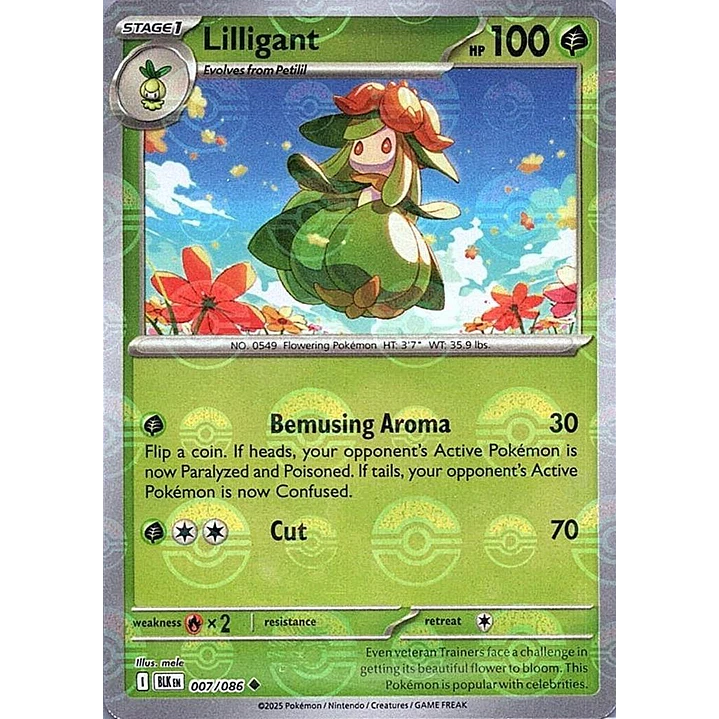 Lilligant [Poke Ball] #7/86 Black Bolt 1