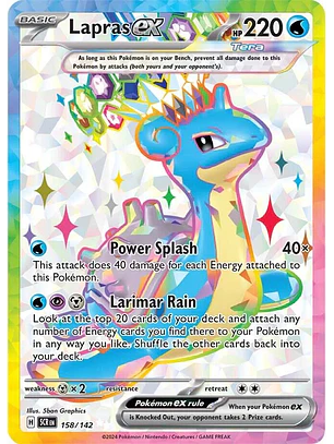 Lapras ex #158/142 Pokémon Stellar Crown