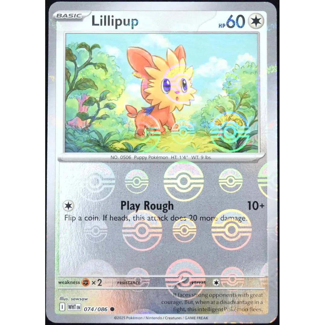 Lillipup [Poke Ball] #74/86 White Flare 1