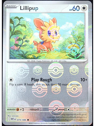 Lillipup [Poke Ball] #74/86 White Flare
