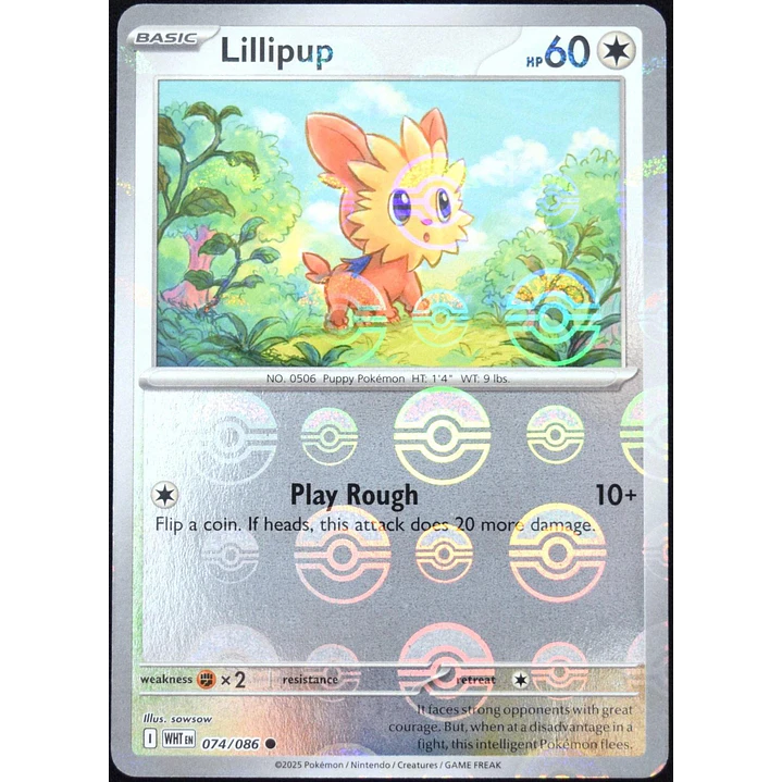 Lillipup [Poke Ball] #74/86 White Flare 1