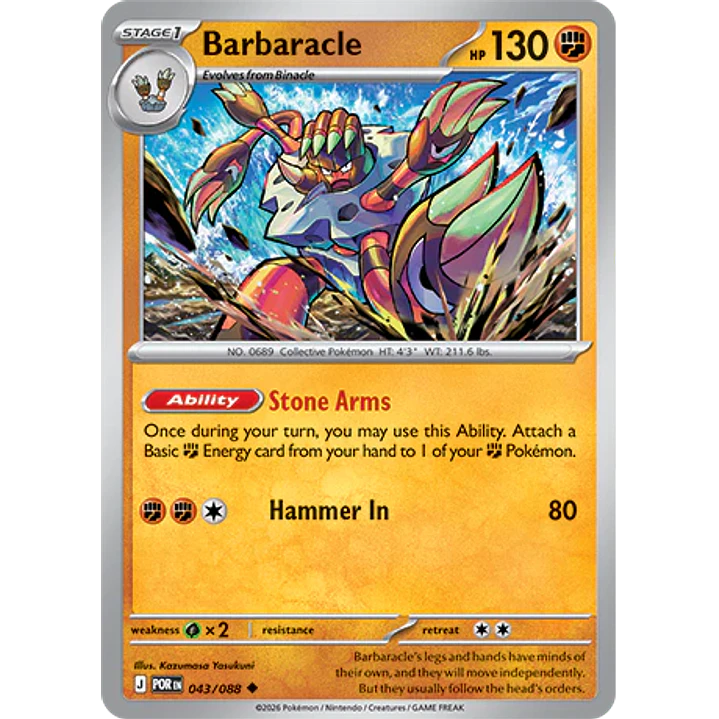 Barbaracle #43/88 Perfect Order 1