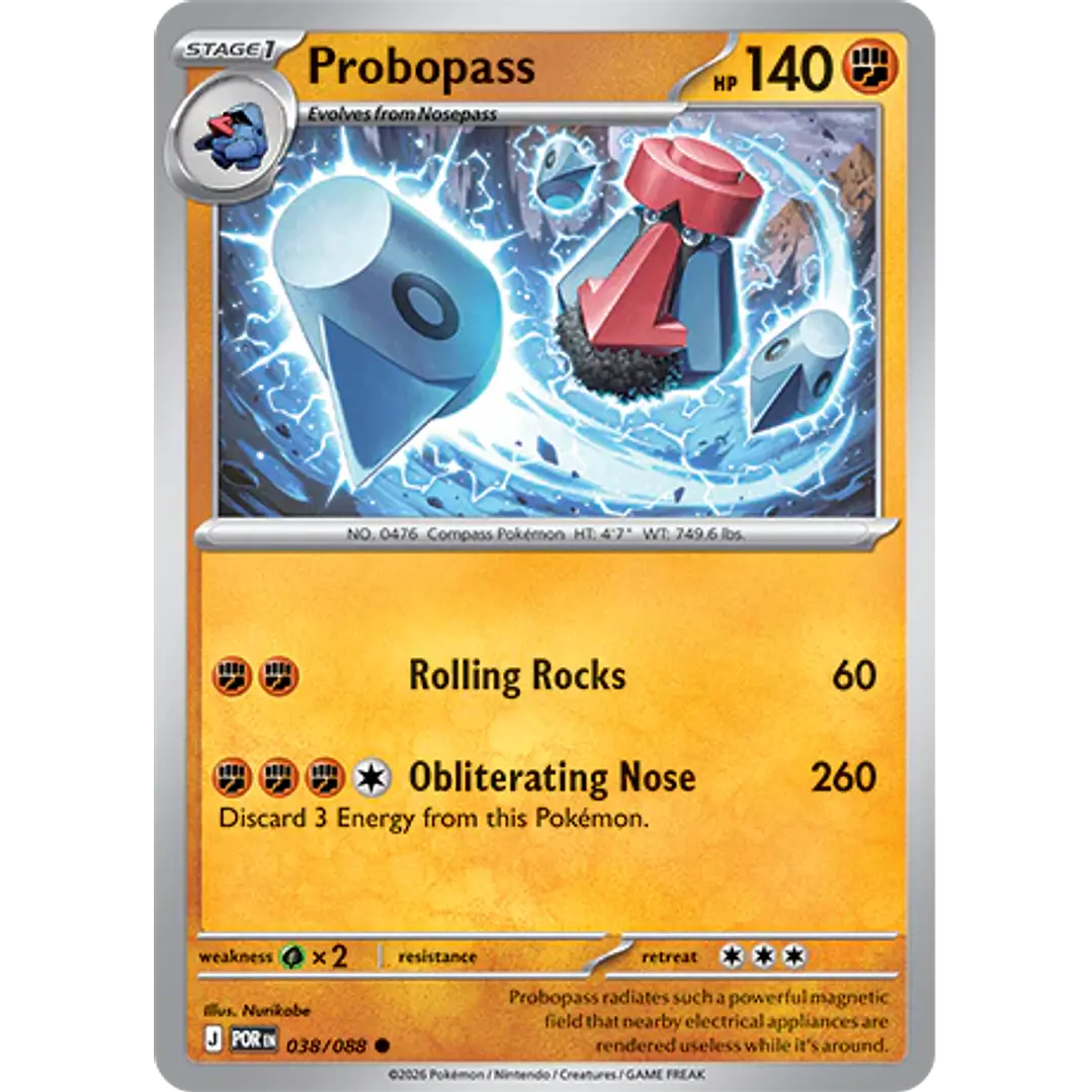 Probopass #38/88 Perfect Order 1