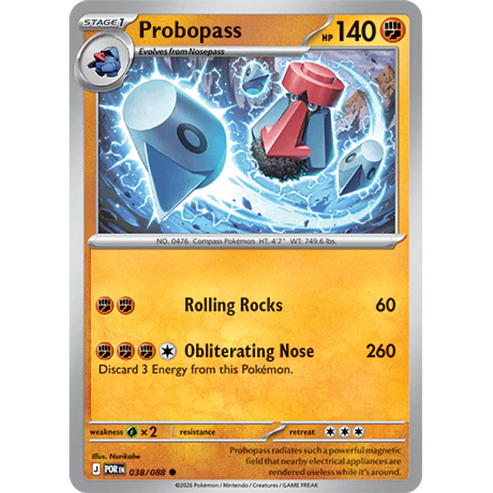 Probopass #38/88 Perfect Order 1