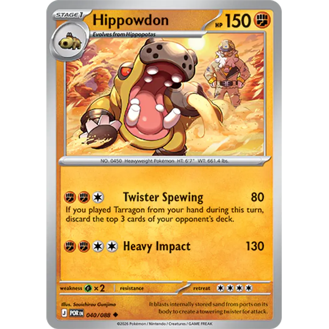 Hippowdon #40/88 Perfect Order 1