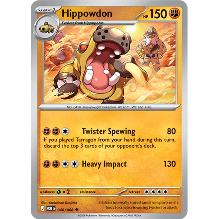 Hippowdon #40/88 Perfect Order 1