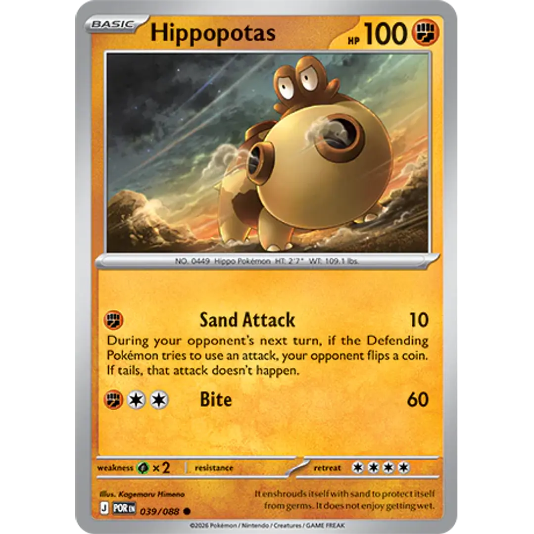Hippopotas #39/88 Perfect Order 1