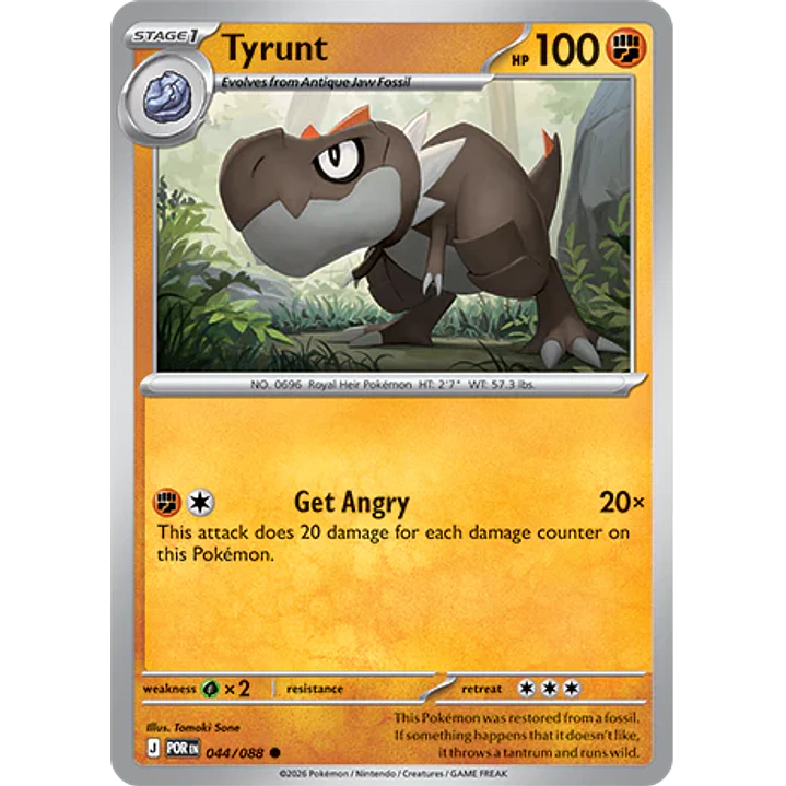 Tyrunt #44/88 Perfect Order 1