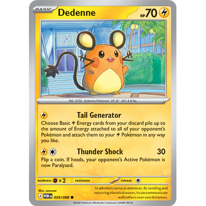 Dedenne #29/88 Perfect Order 1
