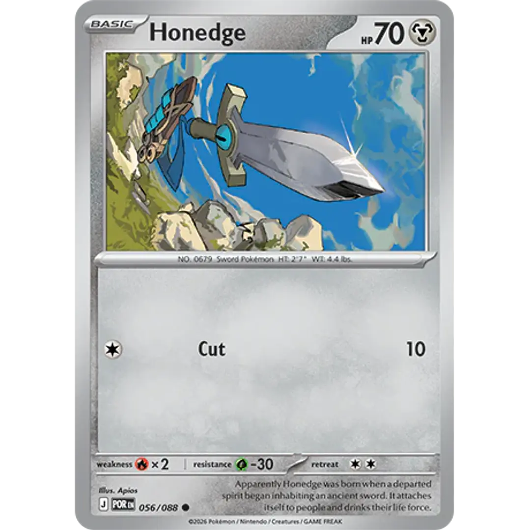 Honedge #56/88 Perfect Order 1