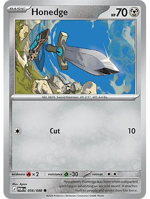 Honedge #56/88 Perfect Order