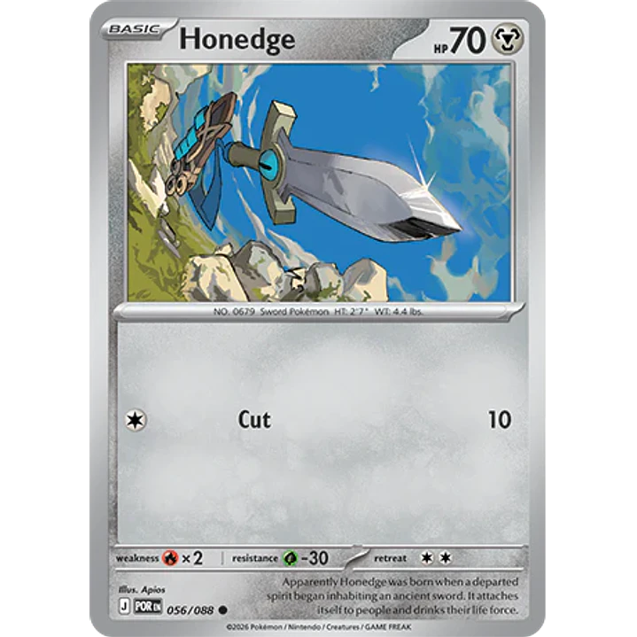Honedge #56/88 Perfect Order 1