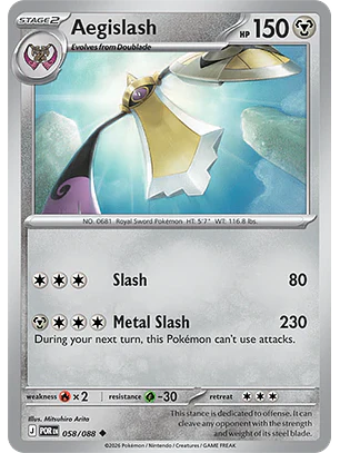 Aegislash #58/88 Perfect Order
