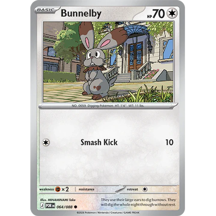 Bunnelby #64/88 Perfect Order 1