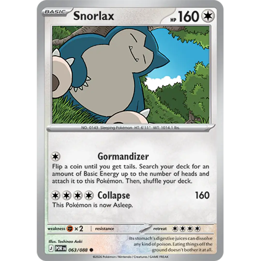 Snorlax #63/88 Perfect Order 1