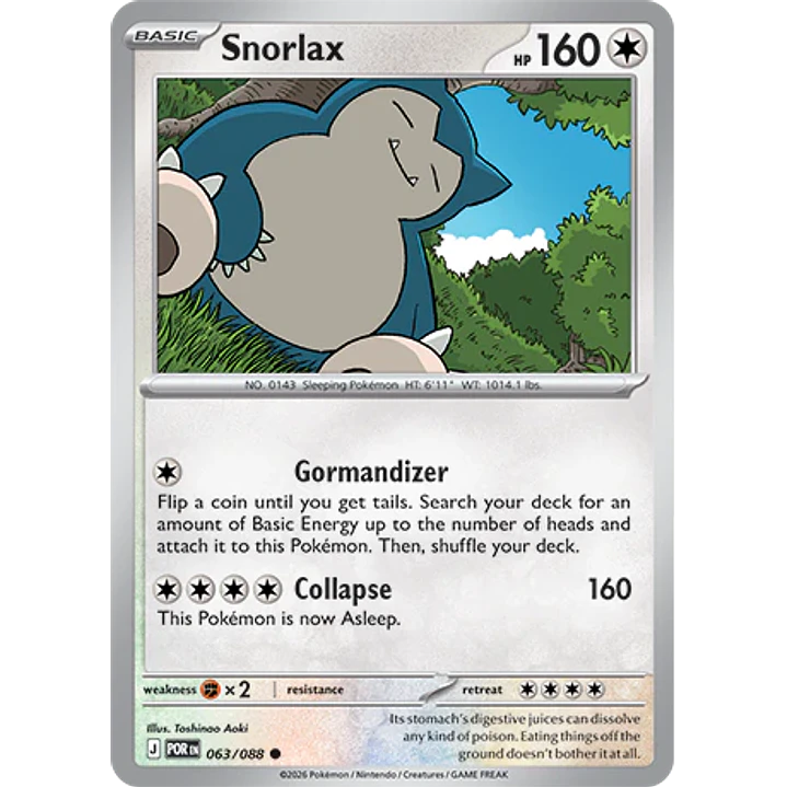 Snorlax #63/88 Perfect Order 1