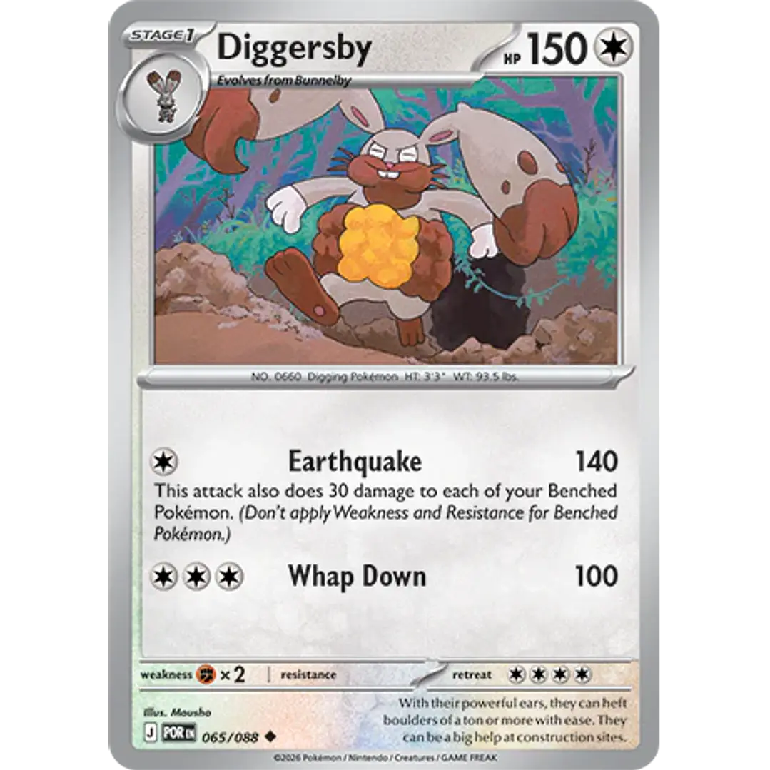 Diggersby #65/88 Perfect Order 1