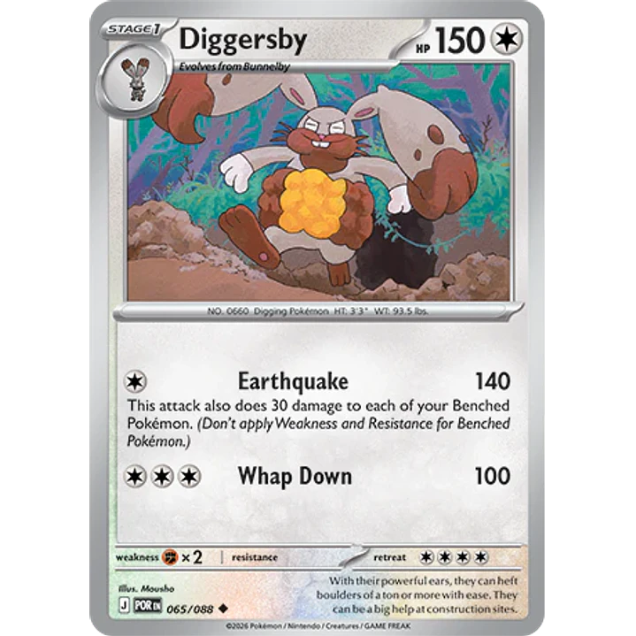 Diggersby #65/88 Perfect Order 1