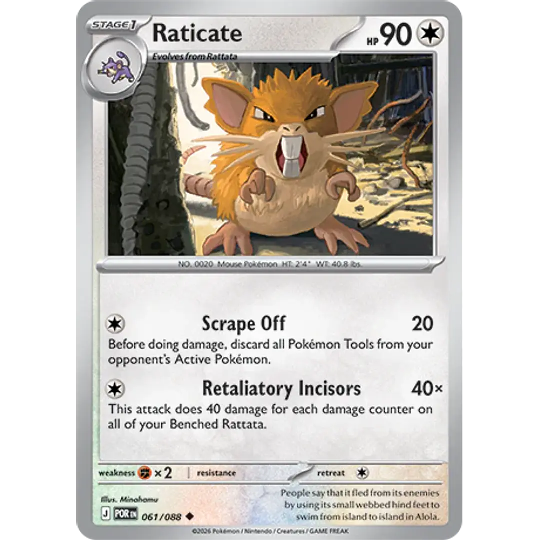 Raticate #61/88 Perfect Order 1
