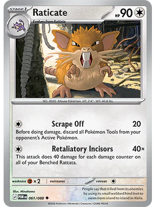 Raticate #61/88 Perfect Order
