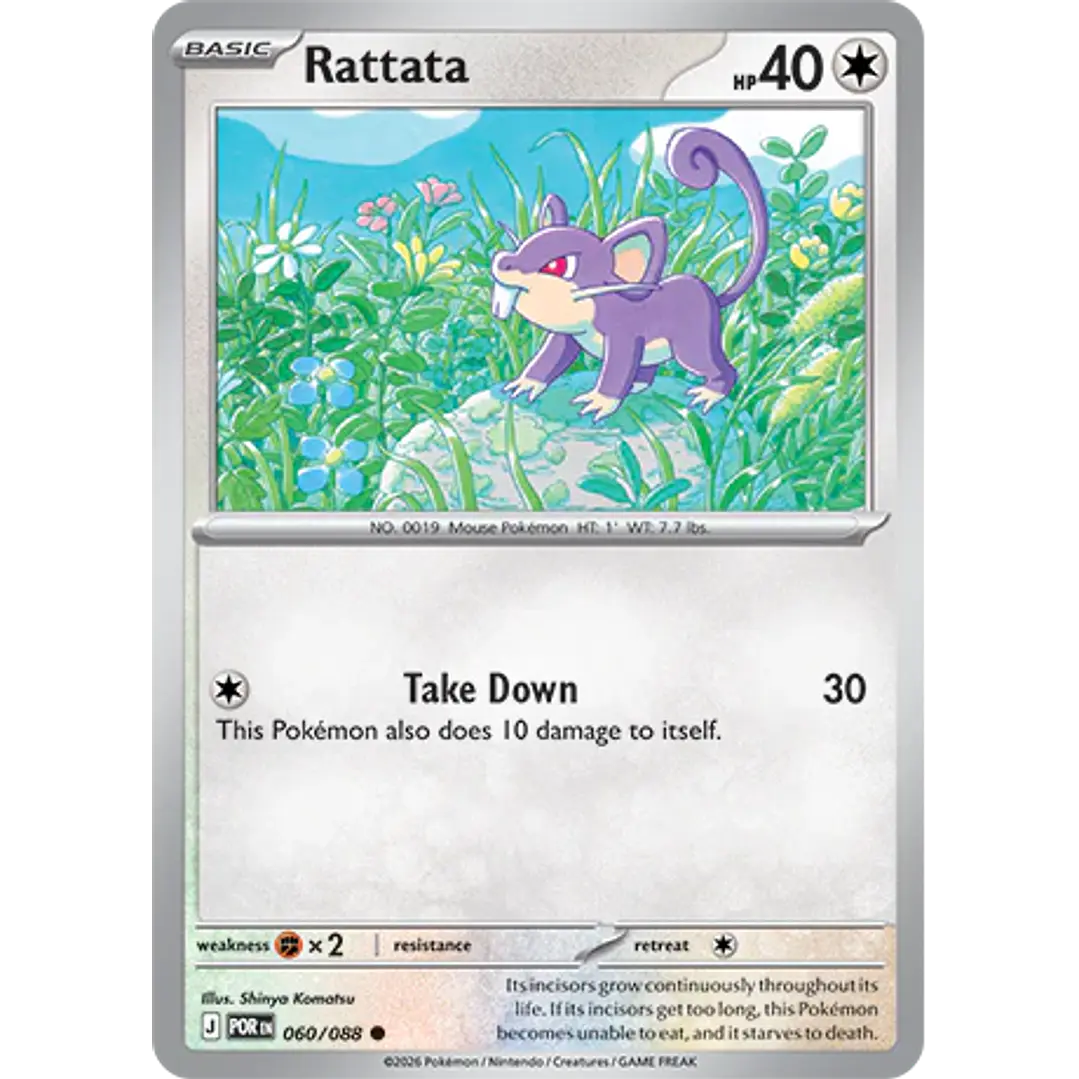 Rattata #60/88 Perfect Order 1