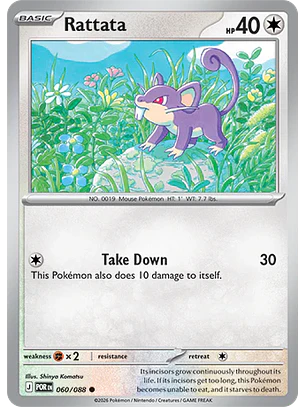 Rattata #60/88 Perfect Order