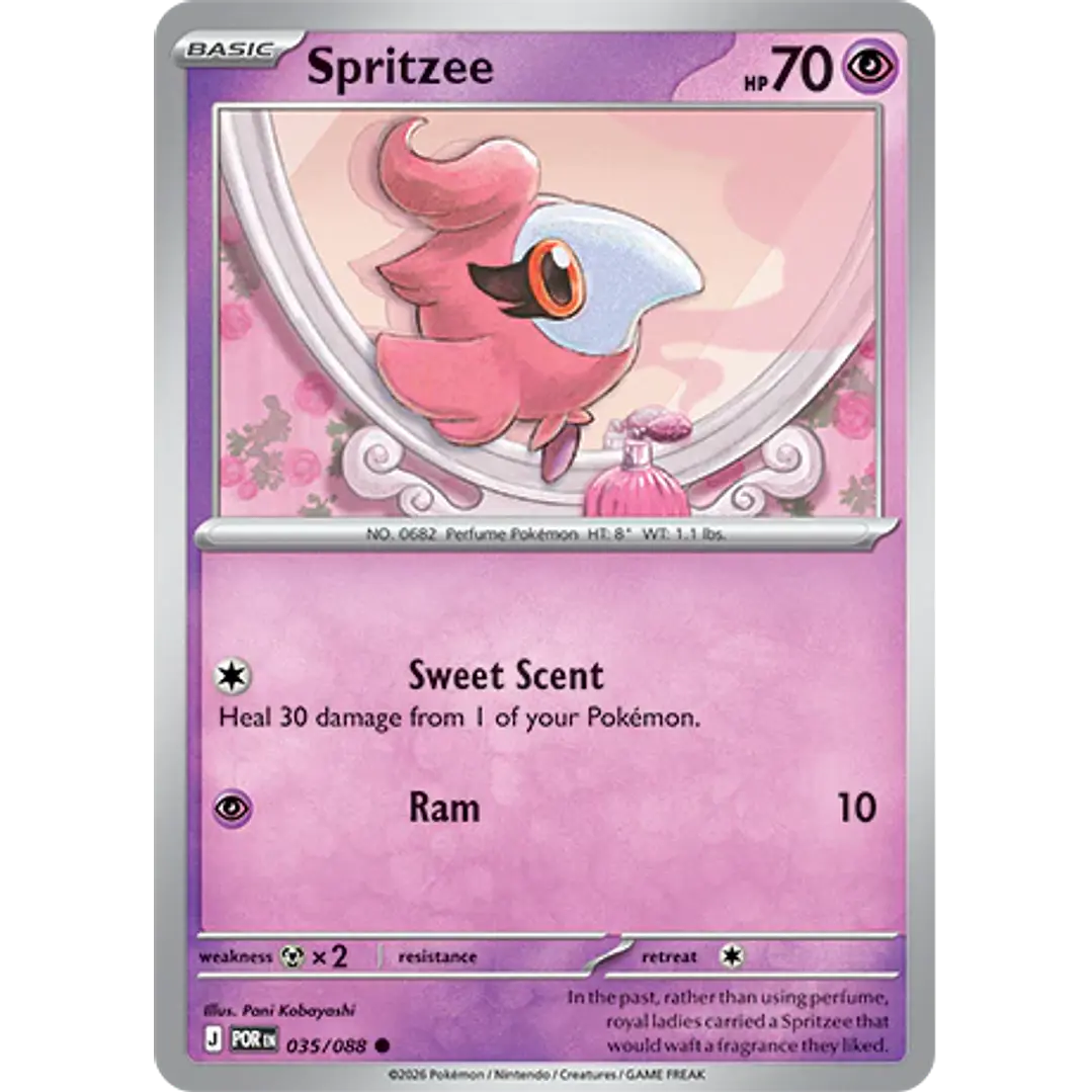 Spritzee #35/88 Perfect Order 1