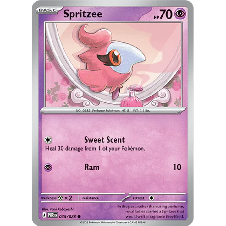 Spritzee #35/88 Perfect Order 1