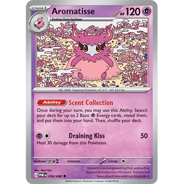 Aromatisse #36/88 Perfect Order 1