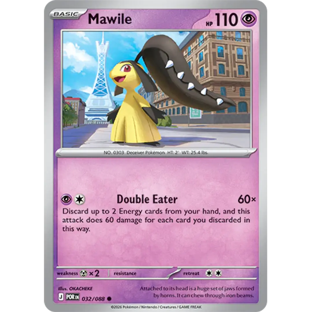 Mawile #32/88 Perfect Order 1