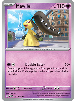 Mawile #32/88 Perfect Order