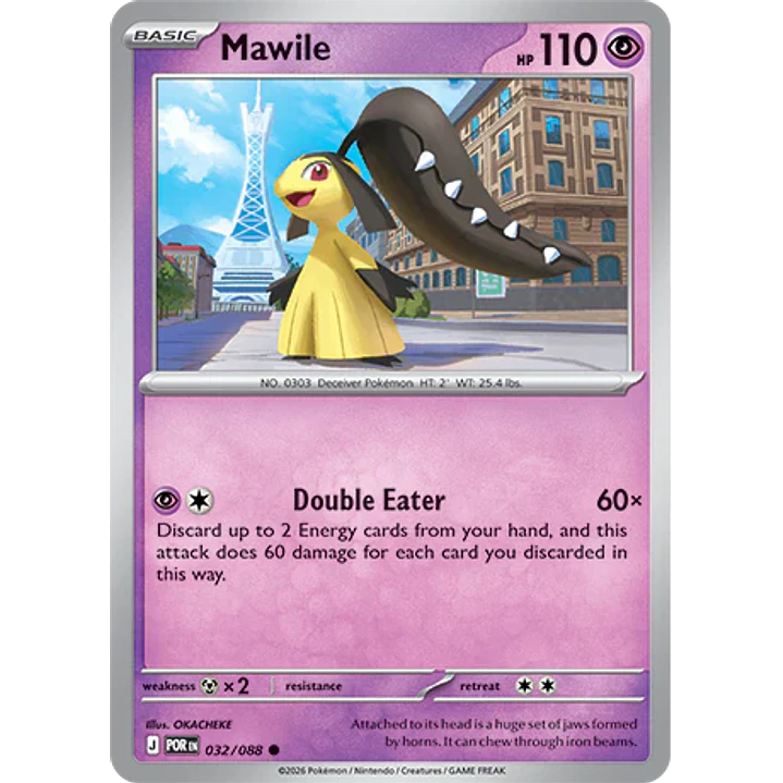 Mawile #32/88 Perfect Order 1