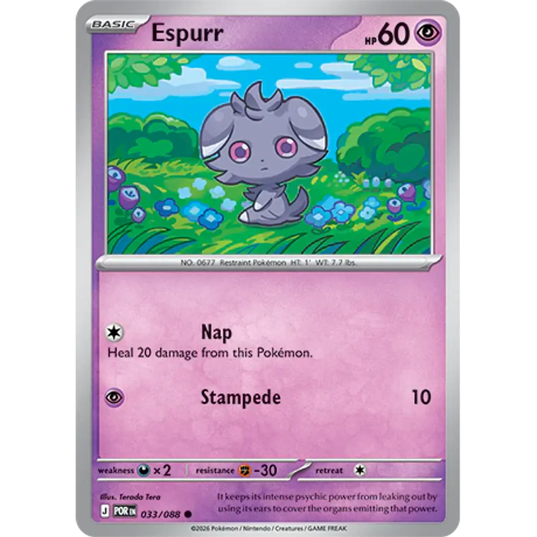 Espurr #33/88 Perfect Order 1