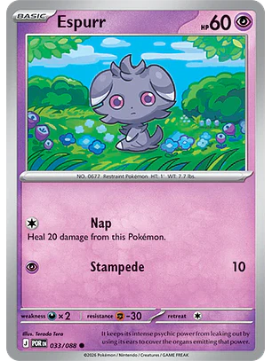 Espurr #33/88 Perfect Order