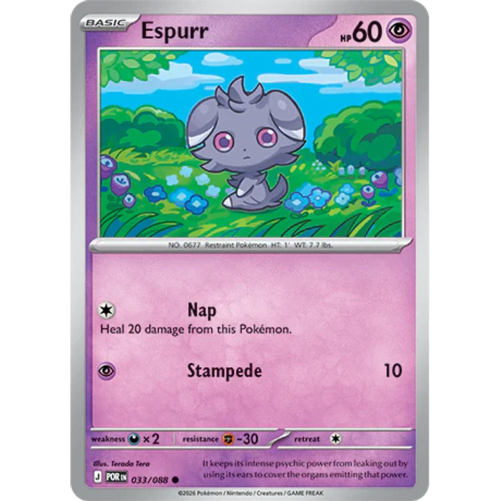 Espurr #33/88 Perfect Order 1