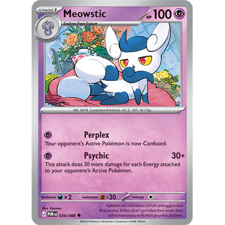 Meowstic #34/88 Perfect Order 1