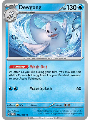 Dewgong #19/88 Perfect Order
