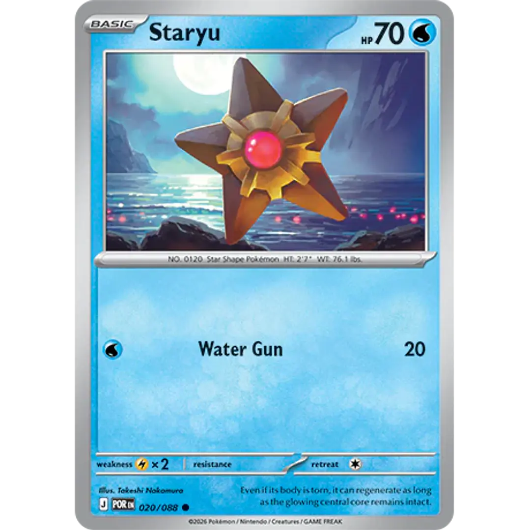 Staryu #20/88 Perfect Order 1