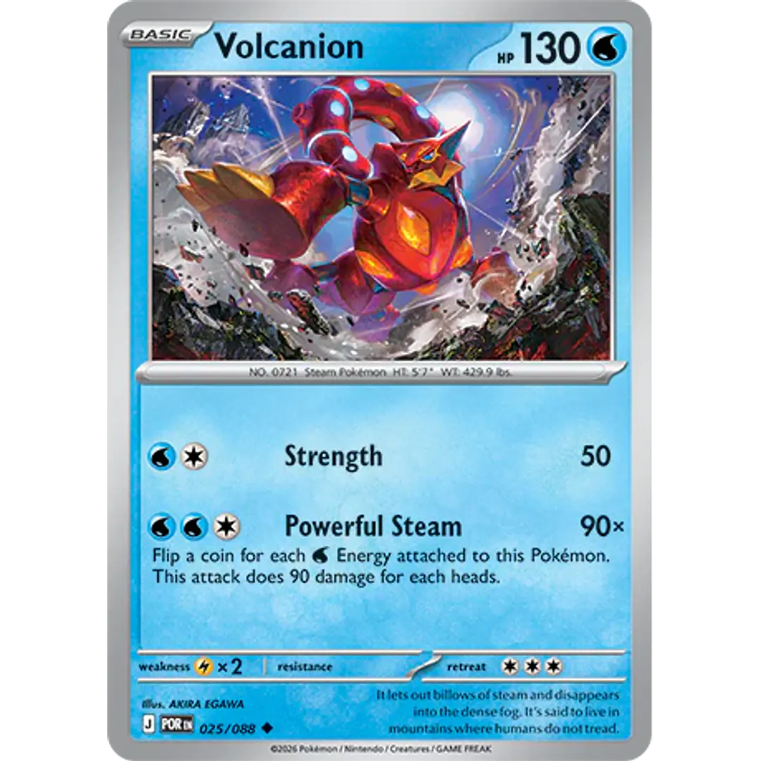 Volcanion #25/88 Perfect Order 1