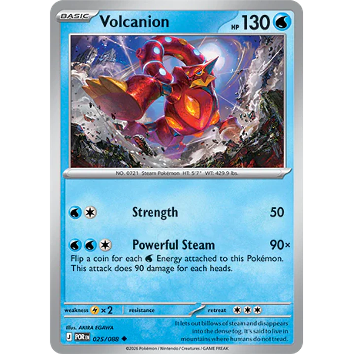 Volcanion #25/88 Perfect Order 1