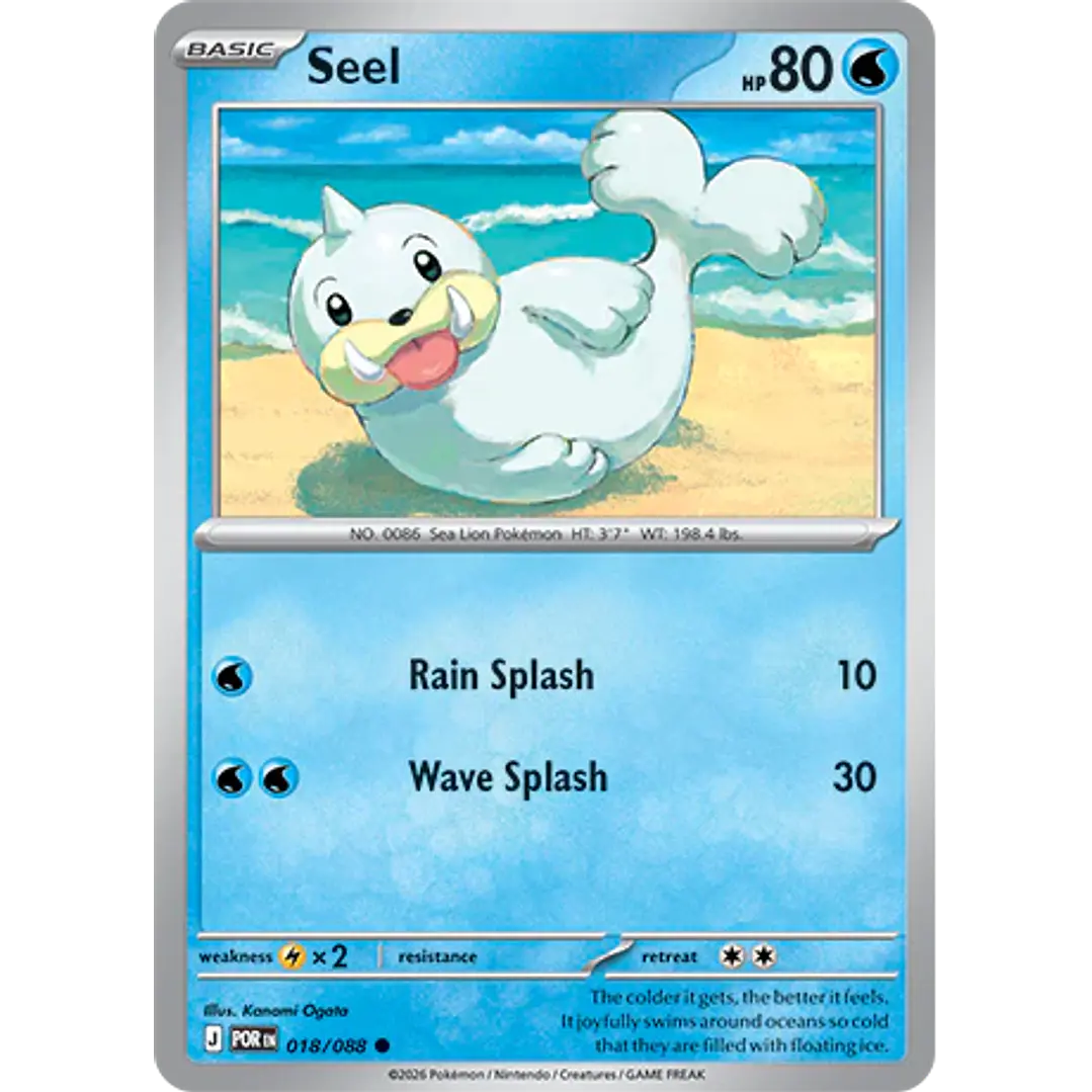 Seel #18/88 Perfect Order 1