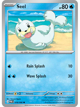 Seel #18/88 Perfect Order